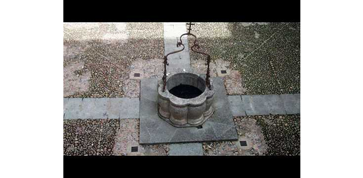 Palacio de los Condes de Miranda (AVELLANEDA)